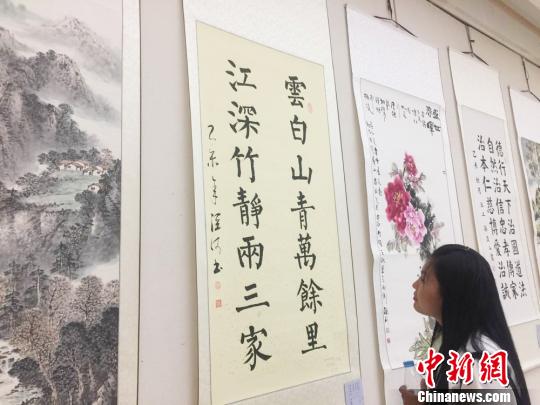 百余幅残疾人书画作品兰州展出笔墨书写励志故事